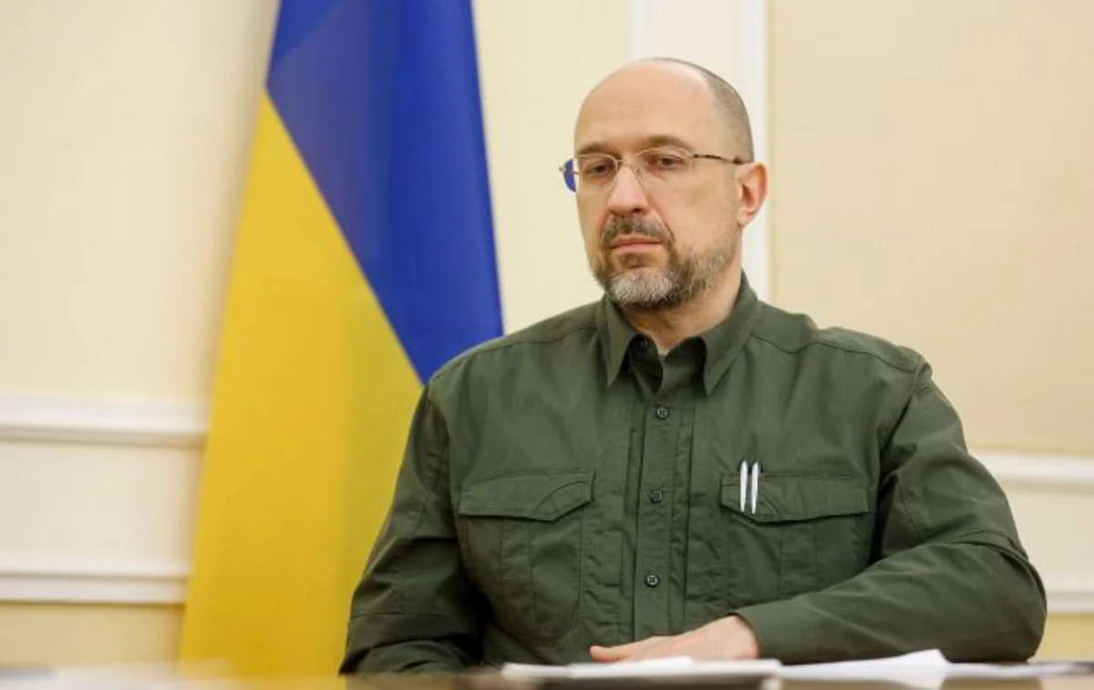 Шмыгаль: Украина получила от ВБ почти 5 млрд долларов в рамках проекта PEACE