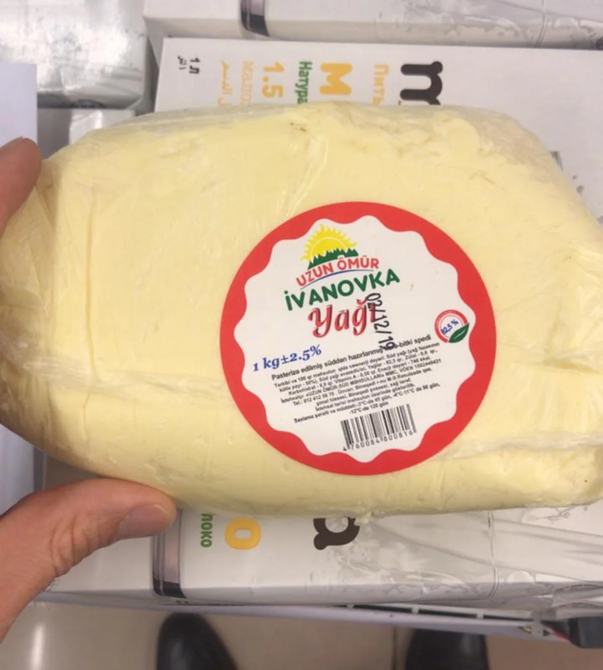 “Bizim supermarket”də kərə yağı adı altında satılan spred yağı aşkarlanıb