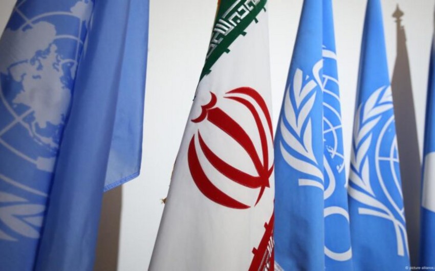 Iran requests emergency meeting of UN Security Council