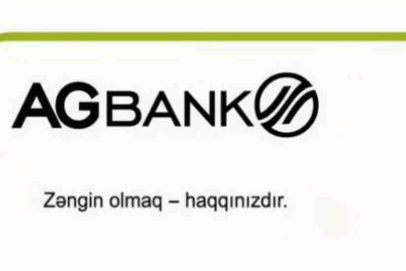 Бывшая сотрудница ОАО AG Bank подала в суд на банк и выиграла дело