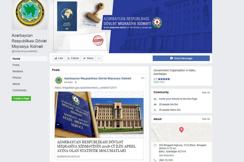 Dövlət Miqrasiya Xidmətinin rəsmi “Facebook” səhifəsi istifadəyə verilib