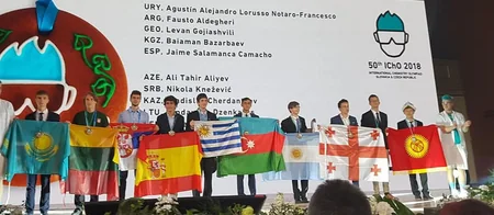 Azərbaycanlı şagirdlər beynəlxalq olimpiadada 3 medal qazanıblar