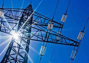 Turkmenistan, Kyrgyzstan ink contract for electricity supply