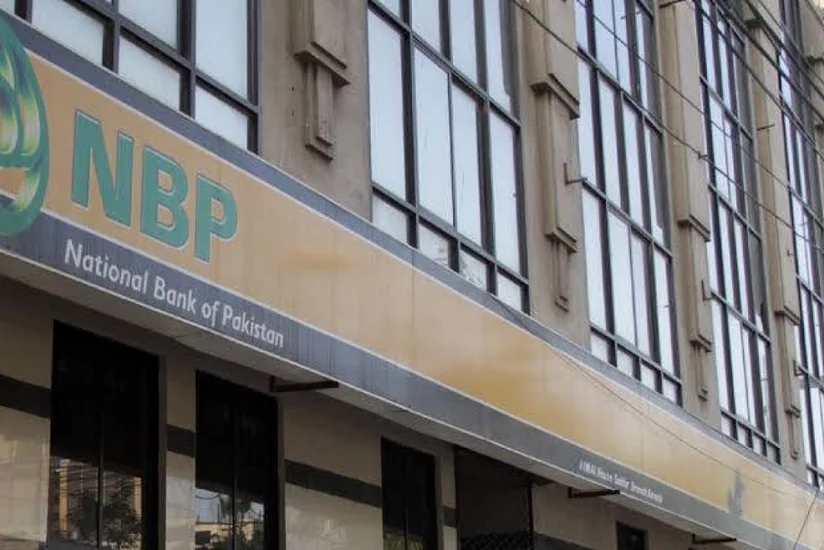 Pakistan Milli Bankının Bakı filialının zərəri 15% artıb