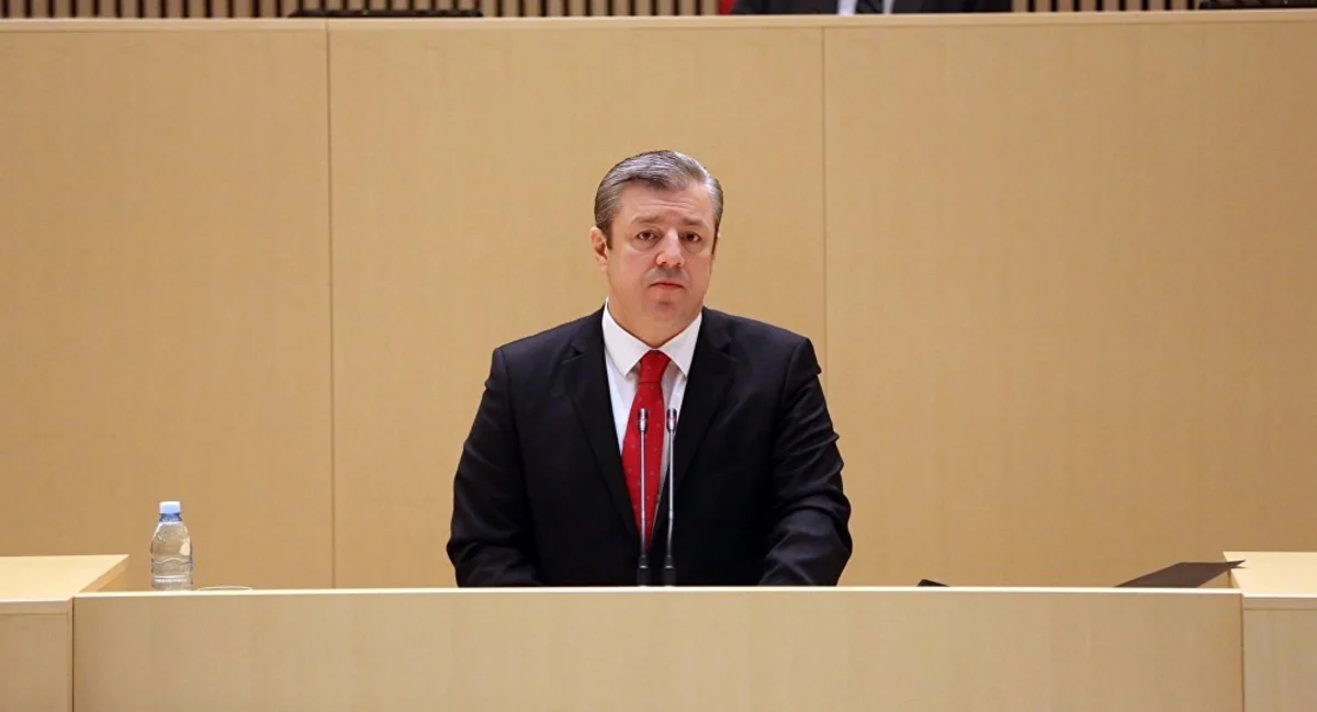 Новый премьер-министр Грузии намерен встретиться с бизнесменами