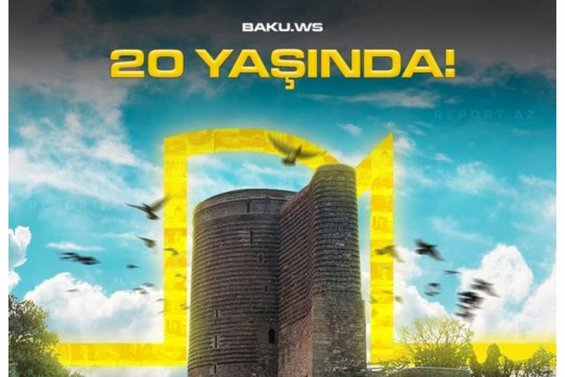 Baku.ws исполняется 20 лет