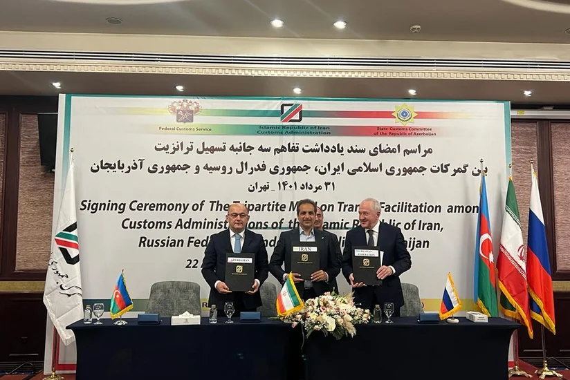 Azərbaycan, İran və Rusiya gömrük xidmətləri arasında Anlaşma Memorandumu imzalanıb