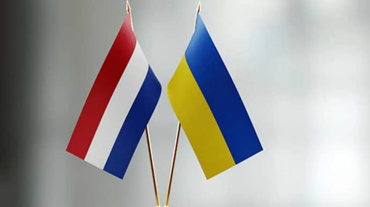 Минобороны: Нидерланды в общей сложности выделили Украине 10,4 млрд евро