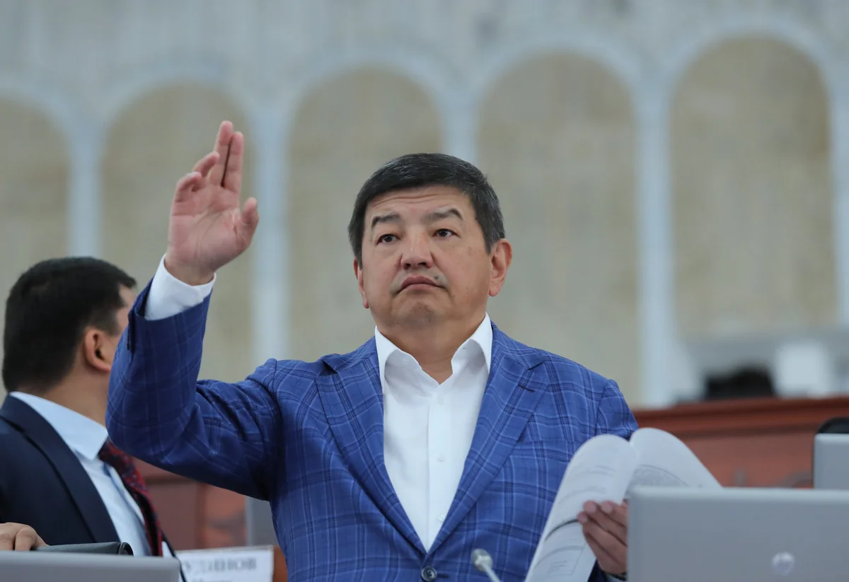 Жапаров принял полномочия президента Кыргызстана