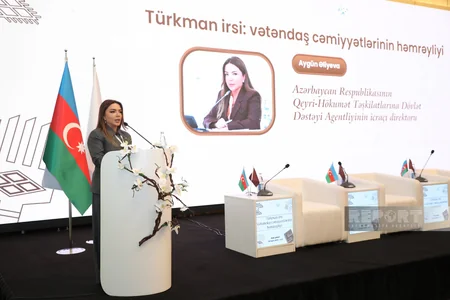 Bakıda “Türkman irsi: vətəndaş cəmiyyətlərinin həmrəyliyi” forumu başlayıb - YENİLƏNİB