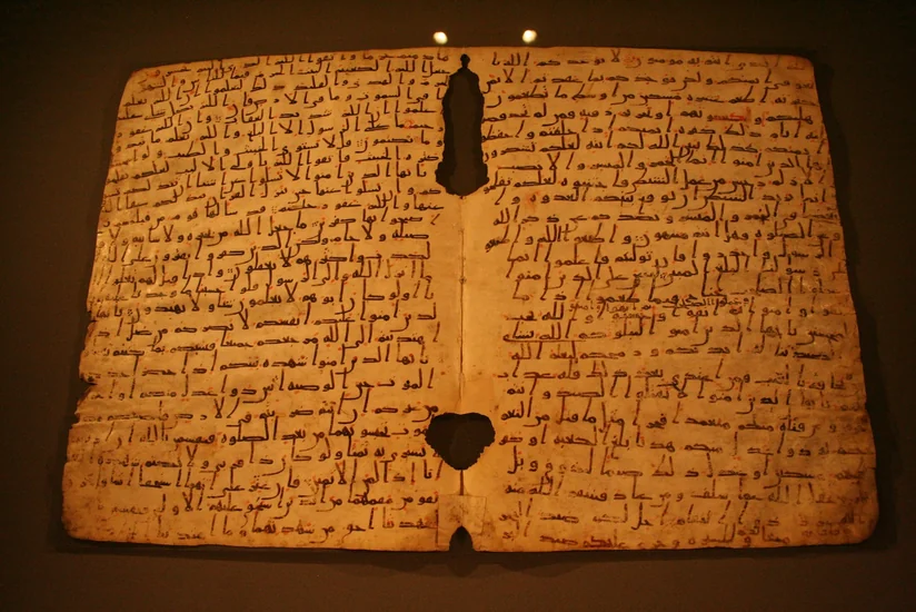 Böyük ​Britaniyada dünyanın ən qədim Quran əlyazması aşkar edilib