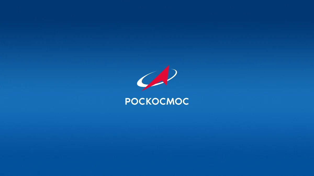 “Roskosmos” Kuru kosmodromundankı əməkdaşlığı dayandırır