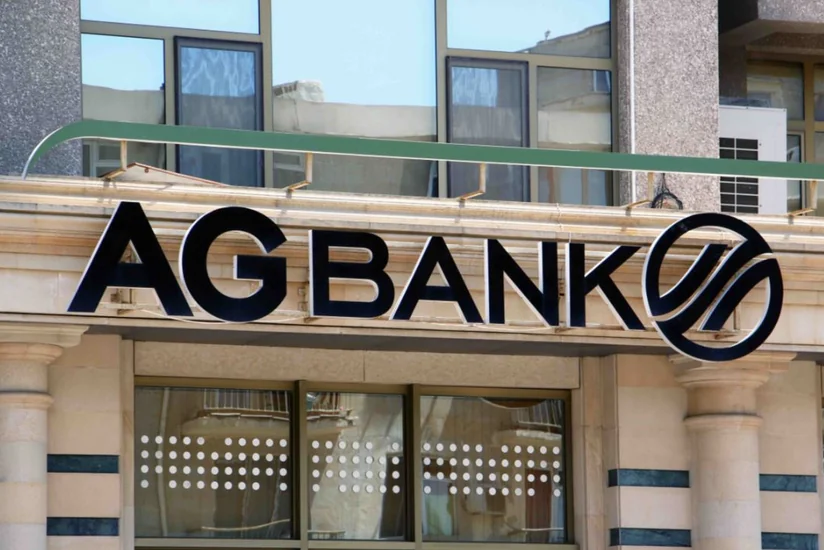 ADIF выставляет имущество AG Bank на торги с 30%-й скидкой