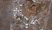 В Иране признали факт утечки радиоактивных веществ на ядерном объекте в Натанзе