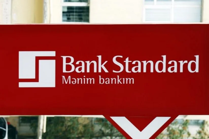 Состоятся очередные аукционы по продаже недвижимости Bank Standard