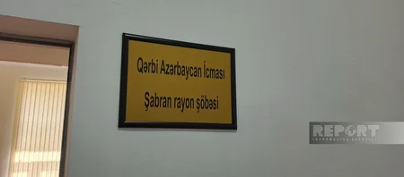Şabranda Qərbi Azərbaycan-Yurd yerimiz mövzusunda konfrans keçirilib 
