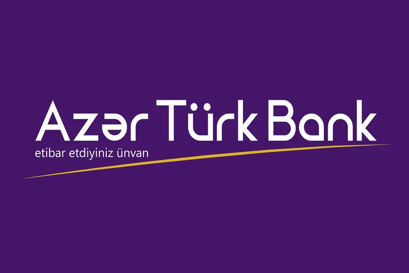 Azer-Turk Bank отменил комиссию при обналичивании средств