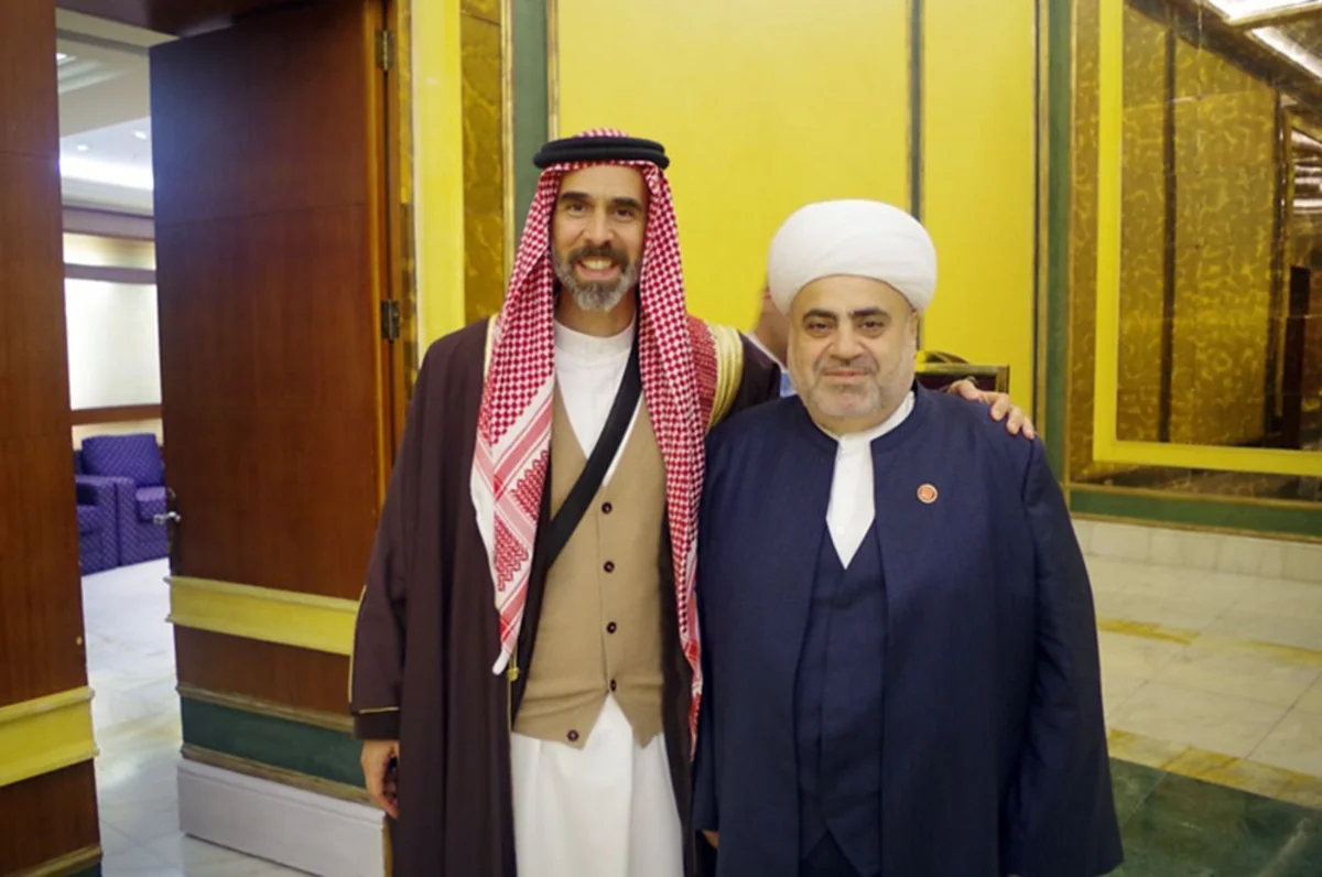 Allahşükür Paşazadə Al əl-Beyt İslam Fikri Akademiyasının konfransında çıxış edib