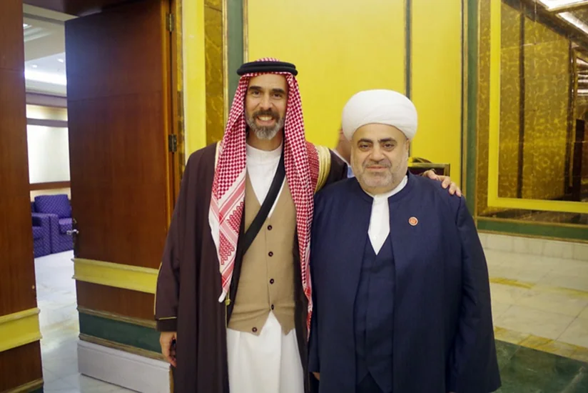 Allahşükür Paşazadə Al əl-Beyt İslam Fikri Akademiyasının konfransında çıxış edib