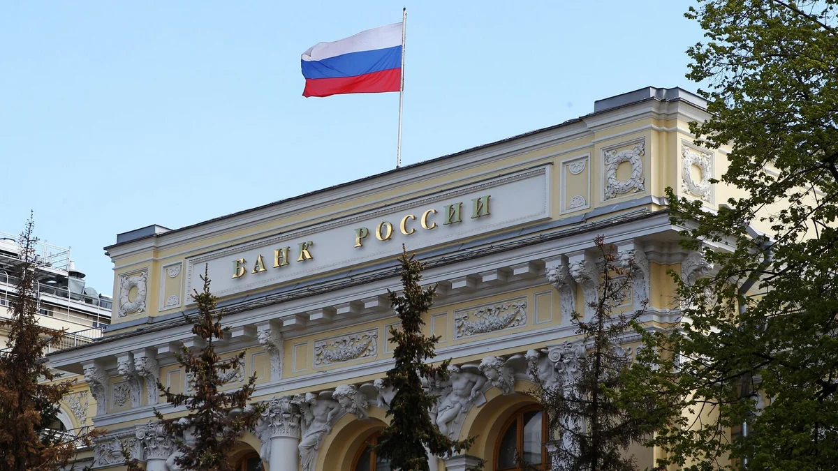 Russia hikes key rate to 15% in bigger-than-expected rise