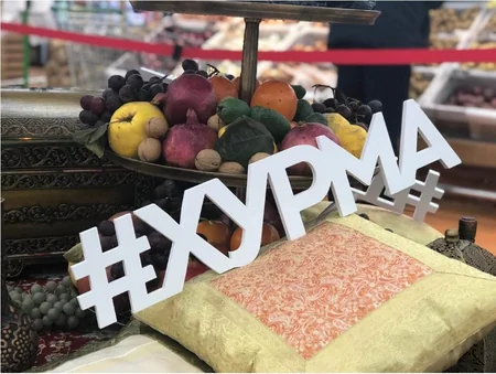 В московском гипермаркете открылся корнер Дары Азербайджана - ФОТО