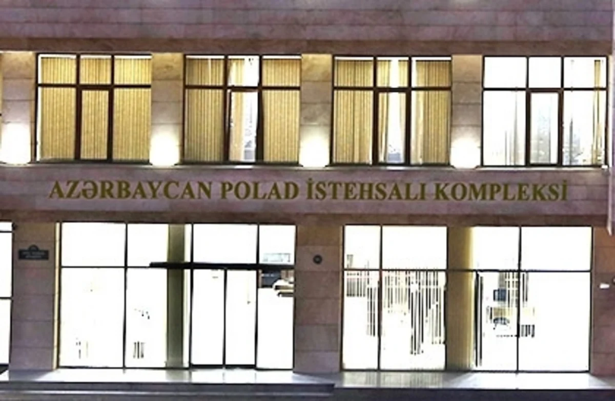“Azərbaycan Polad İstehsalı Kompleksi” QSC-nin sədri vəzifəsindən azad edilib