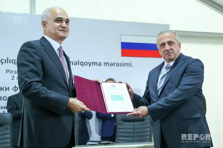 Bu gün Bakıda yeni əczaçılıq zavodunun təməli qoyulub