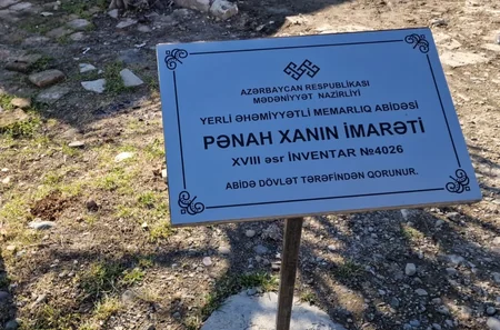 Parlamentlərarası İttifaqın baş katibi Ağdam şəhərinə səfər edib