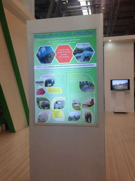 “Caspian Ecology” 2017 sərgisində ETSN-in stendləri nümayiş etdirilir