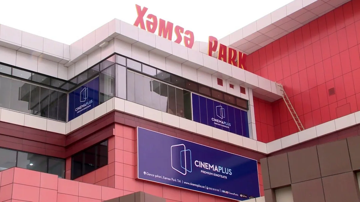 CinemaPlus Khamsa отметит первый юбилей