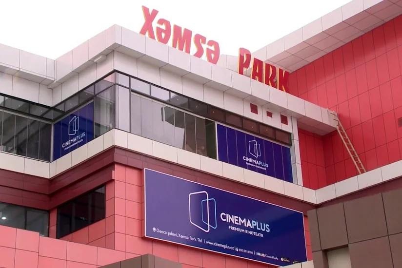 CinemaPlus Khamsa отметит первый юбилей