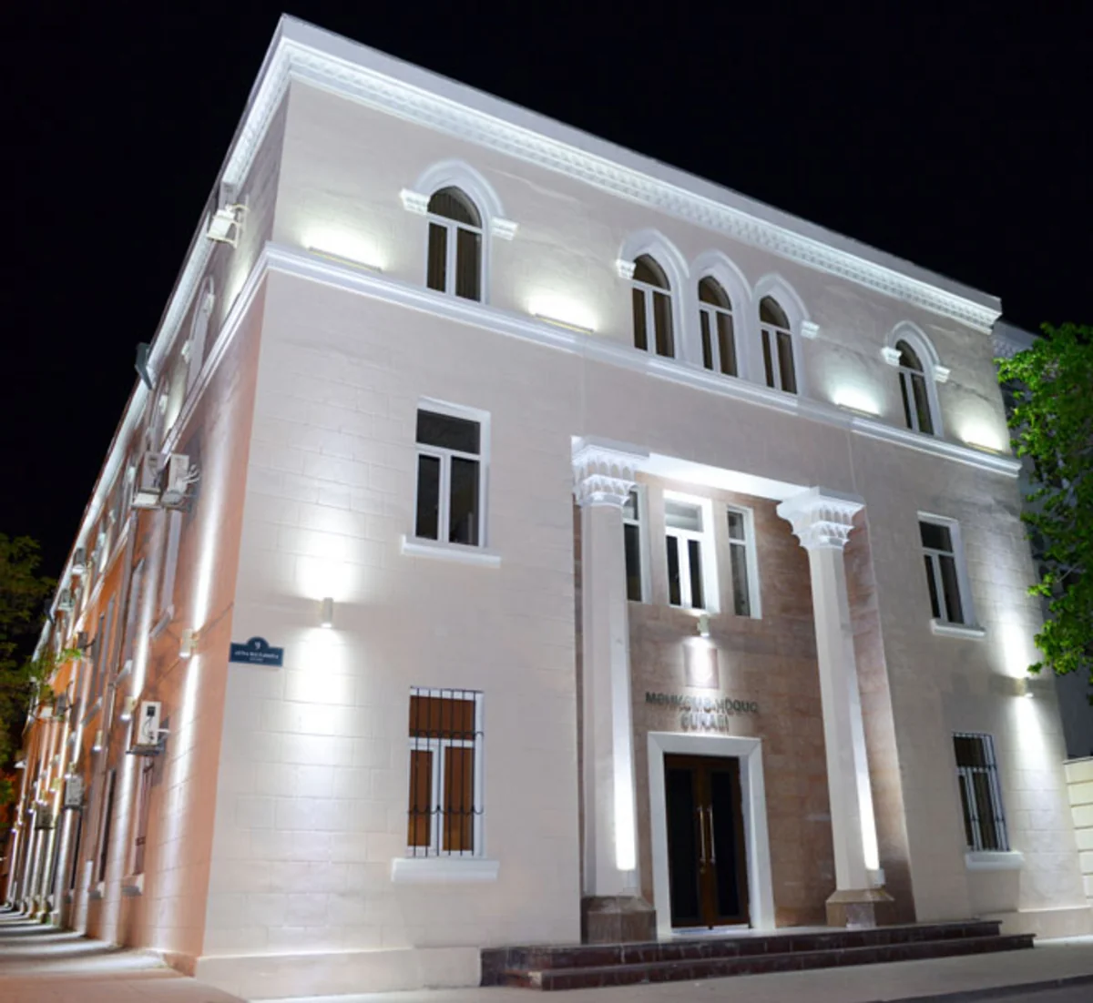 ABC Telecom запрещено продавать нелицензионное ПО