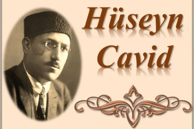 В столице США объявлен День памяти Гусейна Джавида