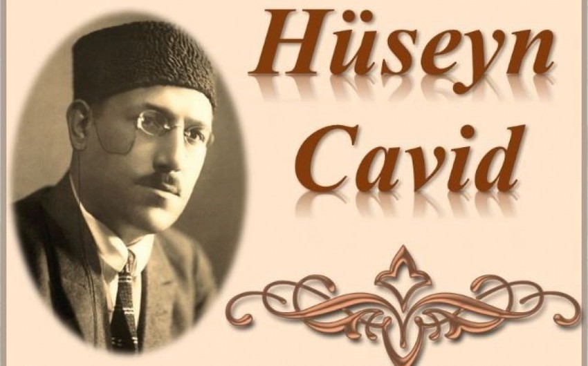 ABŞ-ın paytaxtında Hüseyn Cavidin anım günü elan edilib - BƏYANNAMƏ 