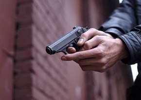 One killed, five wounded in US shooting