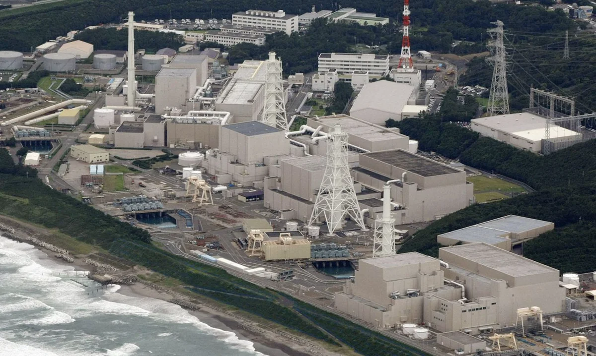 На японской АЭС произошло возгорание