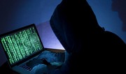 NYT: Russia suspected to be behind hack of US federal court filing system
