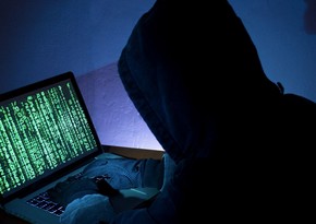 NYT: РФ может быть причастна к взлому системы документооборота судов США