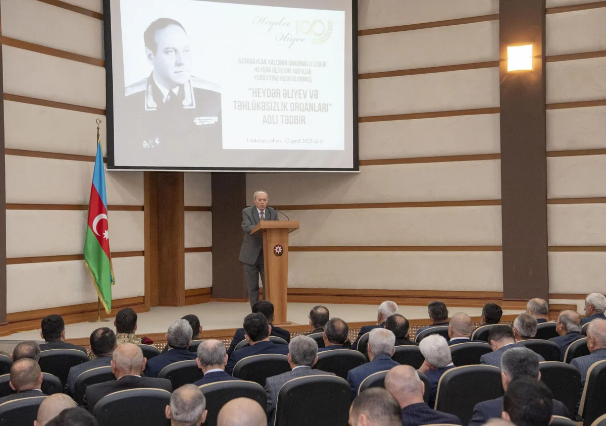 Ümummilli liderin 100 illik yubileyinə həsr olunmuş növbəti tədbir Lənkəranda keçirilib