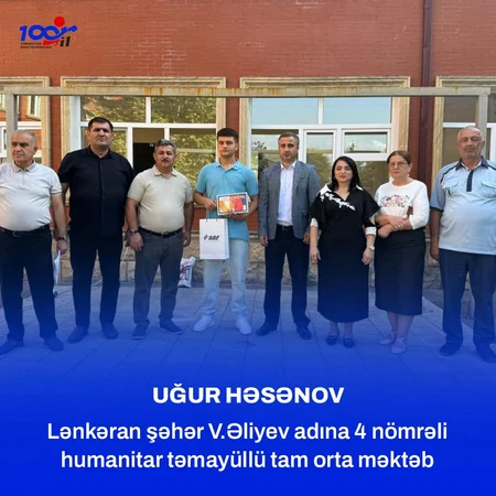 Avropa birinciliyində mükafat qazanan boksçularla görüş keçirilib