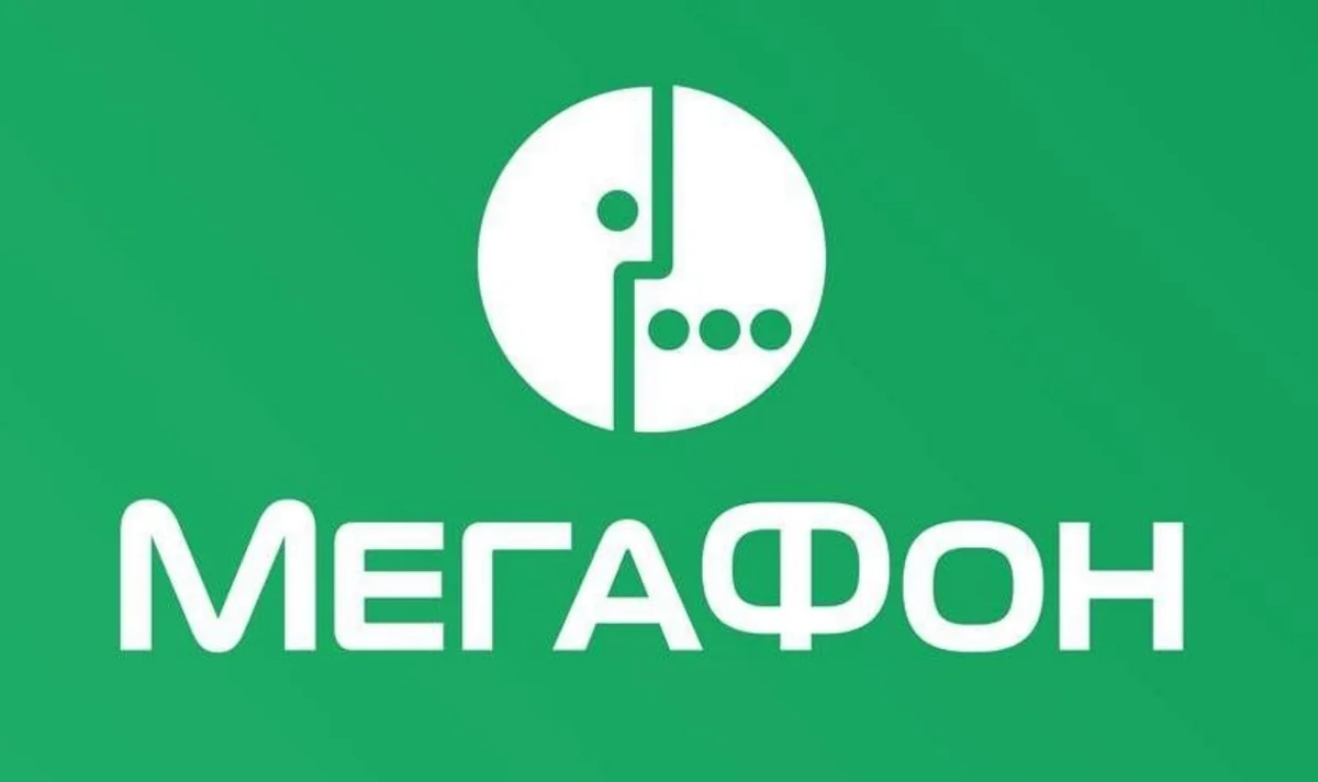 Мегафон официально извинился перед Азербайджаном - ВИДЕО