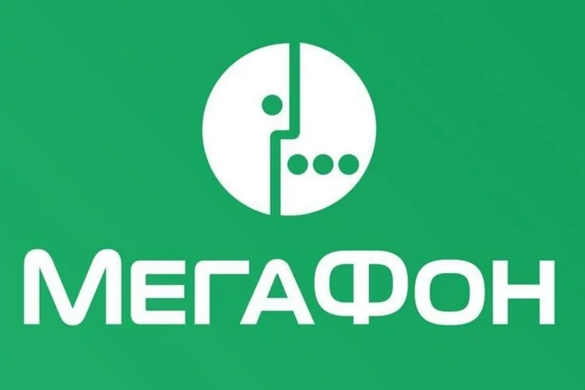 Мегафон официально извинился перед Азербайджаном - ВИДЕО