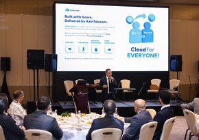 “AzInTelecom” “Gcore” şirkəti ilə birgə “AzInCloud” platformasını təqdim edib