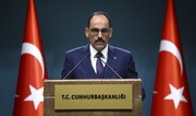 Глава турецкой разведки обсудил с ХАМАС прекращение огня в секторе Газа