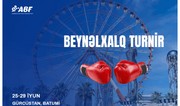 Azərbaycanın boks millisi Batumidə beynəlxalq turnirdə mübarizə aparacaq