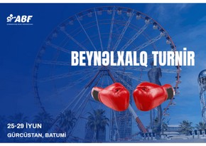 Azərbaycanın boks millisi Batumidə beynəlxalq turnirdə mübarizə aparacaq