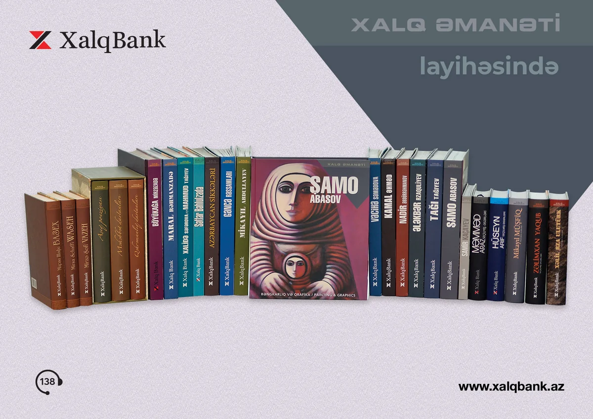 Xalq Əmanəti layihəsinin 21-ci nəşri təqdim edildi