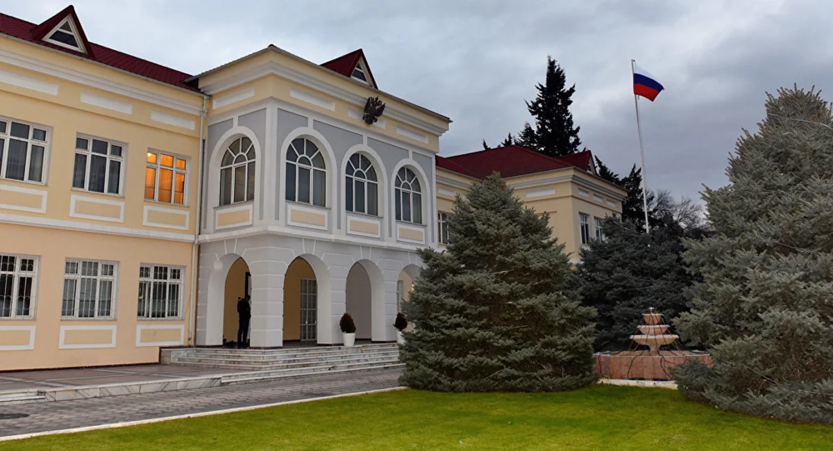 Russian Embassy in Azerbaijan will open book of condolences