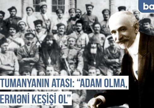 Qərbi Azərbaycan Xronikası: Nadir şaha görə ərini öldürüb, qalanı təhvil verən erməni qadını