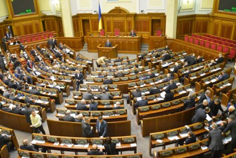 ​Ukrayna parlamenti hökumətin yeni tərkibini təsdiq edib